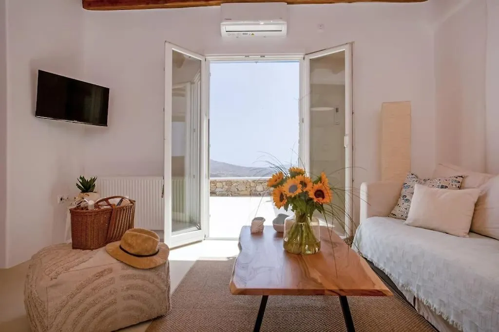 Kallisti Residence Mykonos Mykonos Town Holiday home
