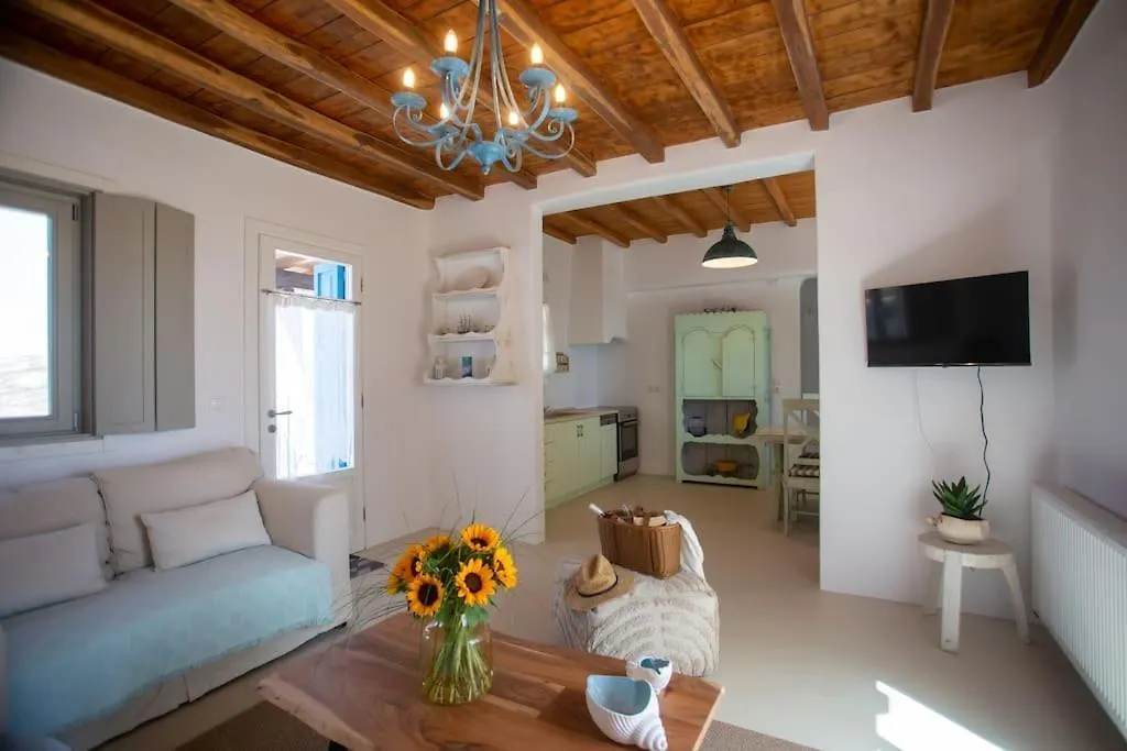 Kallisti Residence Mykonos Mykonos Town 0*,