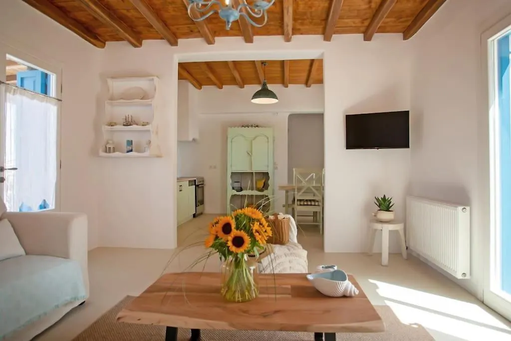 Kallisti Residence Mykonos Mykonos Town 0*,